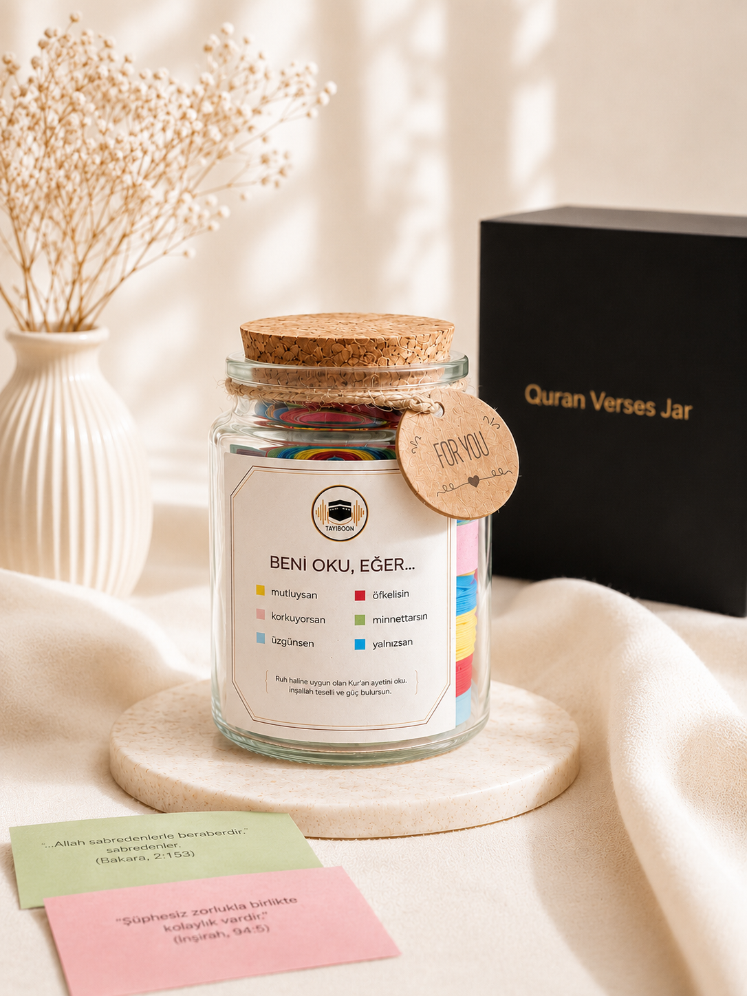 Quran | Koran Verse Jar