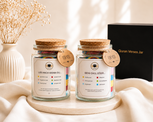 Quran | Koran Verse Jar