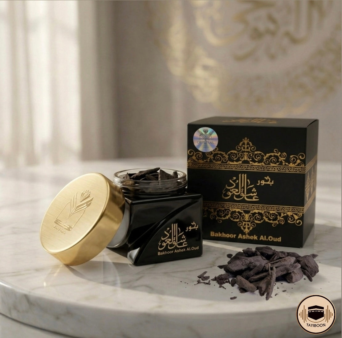 Bakhoor Al Asheek Al Oud – Edler Arabischer Oud Weihrauch