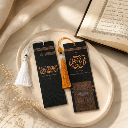 Premium Kaaba Bookmark with Tassel and Glitter Effect | Elegant Islamic Gift