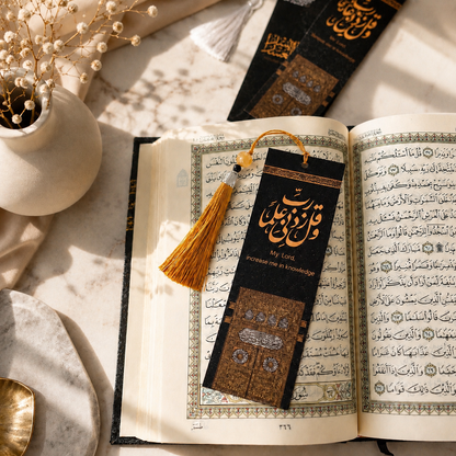 Islamisches Kaaba Lesezeichen mit Glitzer & Quaste | Premium Geschenk