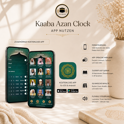 Kaaba Azan Uhr mit Quran Speaker | Islamische Gebetsuhr