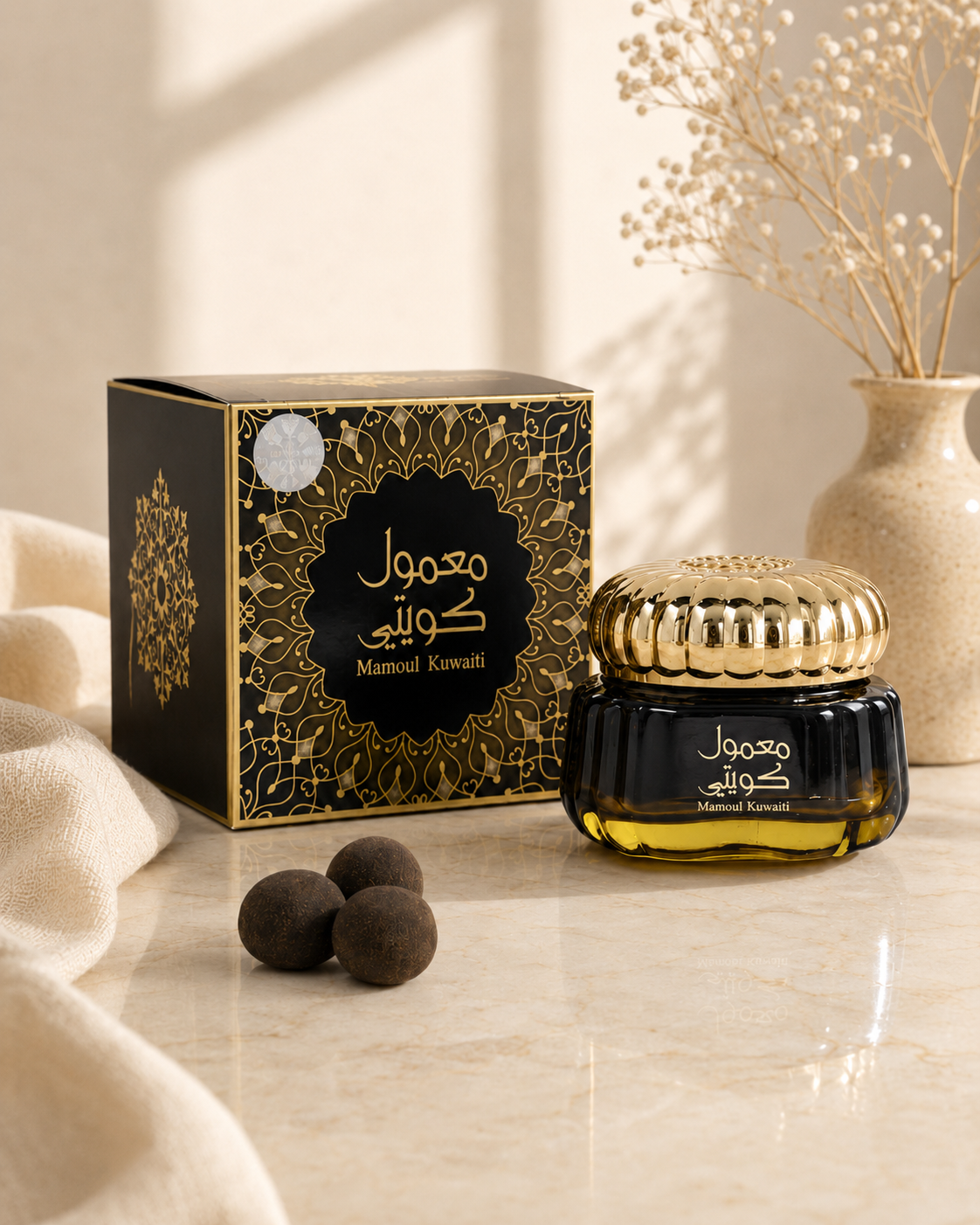 Mamoul Kuwaiti Bakhoor | Sweet Oriental Incense & Room Fragrance
