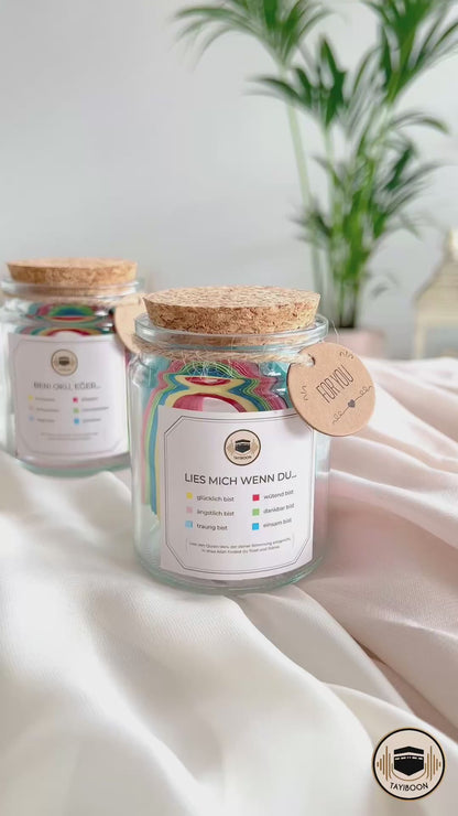 Quran | Koran Verse Jar